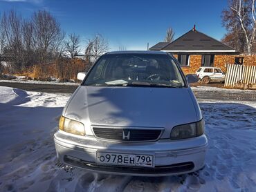 российский машины: Honda Shuttle: 1999 г., 2.3 л, Автомат, Бензин, Минивэн