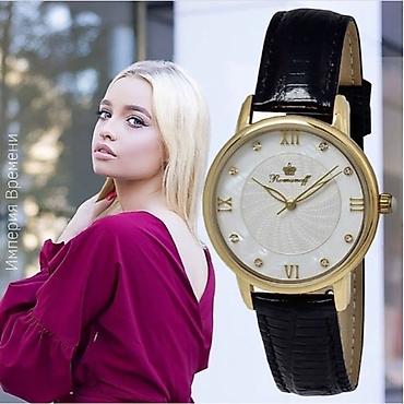 Классические часы: Женские Наручные Часы Мировых Брендов! Модели с Бриллиантами, Красивые — 44