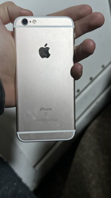 iphone 6s satilir: IPhone 6s, 16 ГБ, Золотой, Отпечаток пальца