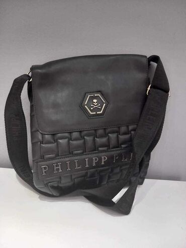 Torbe: Muske torbe 2900 na lalafo.rs — 6 Torbe: Muske torbe 2900 — 6