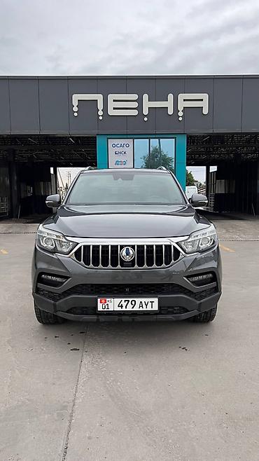 буксир: Ssangyong Rexton Khan: 2019 г., 2.2 л, Автомат, Дизель, Пикап — 10