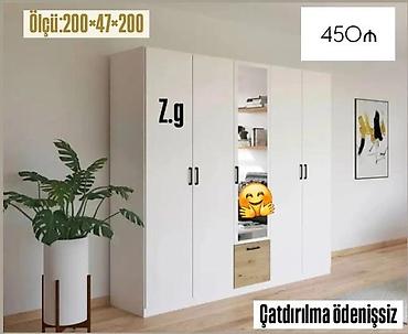 зеркало с подсветкой: Dolab yeni qarderob paltar dolabı güzgülü — 1