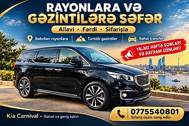 Nəqliyyat: Minivan, Bakı - — 1