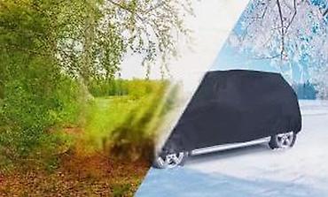 Ostalo: Zaštitna navlaka za automobil – univerzalna - Univerzalna veličina — 12