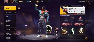 fire: Аккаунт Free Fire Цена договорная - Ник: ERJAN ^SNS^ - Уровень — 2