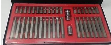 laser 303: Set imbusa tores riko 41 elemenata. set imbusa tores riko 41 elemenata — 1