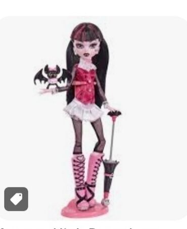 monster qiymeti: Salam monster high və ever after high gəlincikleri axtarılır