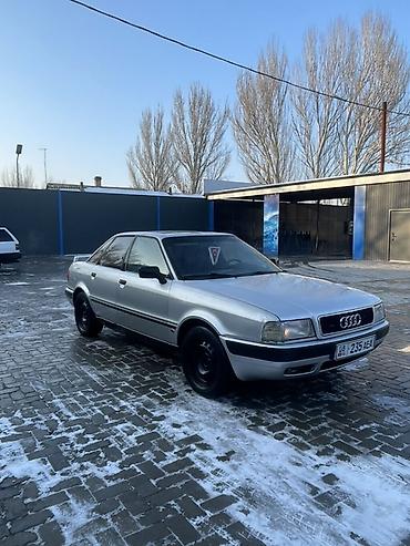 ауди х7: Audi 80: 1994 г., 2 л, Механика, Бензин, Седан — 7
