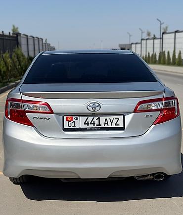 highlander 2017: Toyota Camry: 2013 г., 2.5 л, Автомат, Бензин, Седан — 7