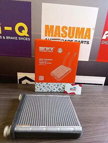 Радиатор печки SRR Genuine Parts (HEAT EXCHANGER) - Тип