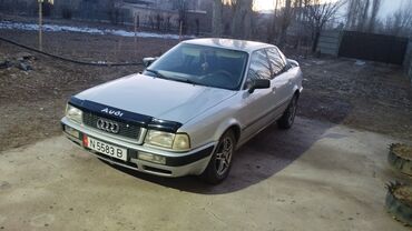 audi s4 3 tfsi: Audi 80: 1992 г., 2 л, Механика, Бензин, Седан