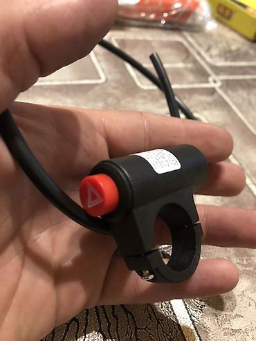 araba motoru: Motosiklet üçün sükan üzərinə quraşdırılan fövqəladə işıq (avarika) — 2