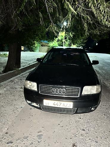 выкуп авто рф: Audi A6: 2003 г., 2.5 л, Автомат, Дизель, Универсал — 4