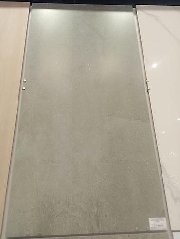 Керамогранит: Назначение: Для стен, цвет - Бежевый, Коричневый, Черный, Глянцевое покрытие, 60x120 см — 6