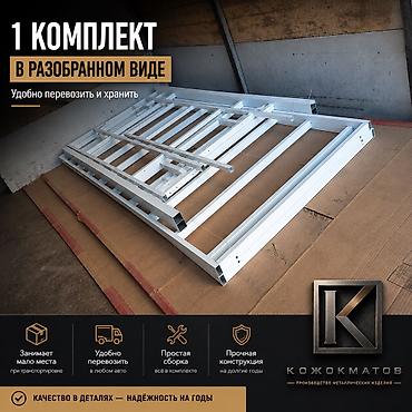 Мебель: 🛏️ ДВУХЪЯРУСНАЯ КРОВАТЬ НА ЗАКАЗ И В НАЛИЧИИ Качественная и надежная — 4