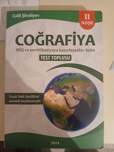 hedef pdf 2025: Məhsul: Coğrafiya – MIQ və sertifikasiyaya hazırlaşanlar üçün Test — 1