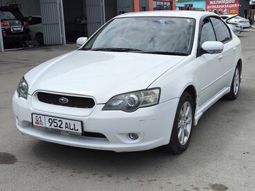 машина на час: Subaru Legacy: 2005 г., 2 л, Механика, Бензин, Седан
