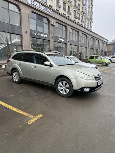 Subaru: Subaru Outback: 2011 г., 2.5 л, Автомат, Бензин