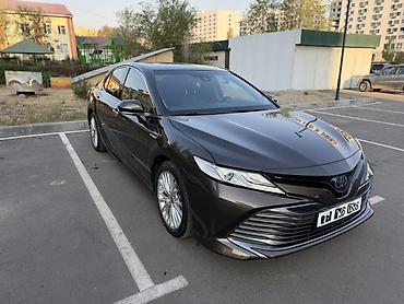 camry 50 цена: Toyota Camry: 2020 г., 2.5 л, Вариатор, Гибрид, Седан — 3