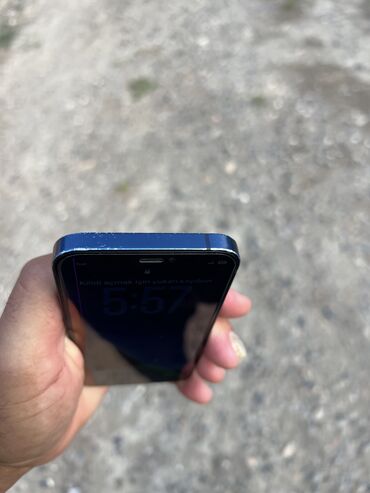 iphone 13 pro max qiymeti 2 ci el: IPhone 12 mini, 64 GB, Mavi, Simsiz şarj, Face ID