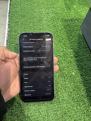 биология 9 класс электронный китеп: IPhone 13, Колдонулган, 128 ГБ, Көк, 75 % — 6