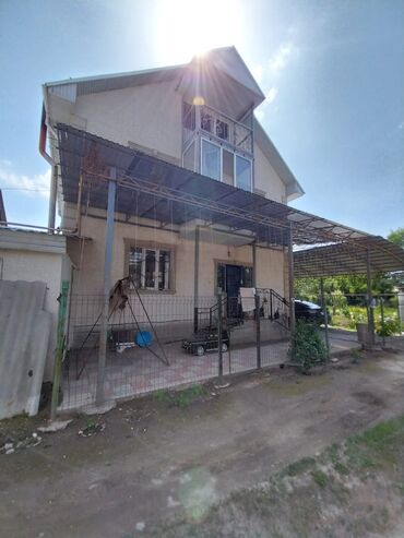 Продажа домов: Дом, 127 м², 4 комнаты, Агентство недвижимости, Дизайнерский ремонт