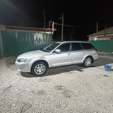 меняю на дом: Subaru Outback: 2005 г., 2.5 л, Типтроник, Газ, Универсал