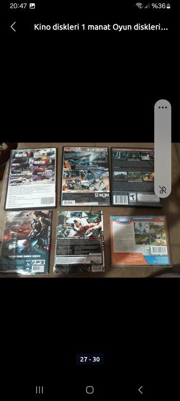 CD, DVD disklər və kassetlər: 30 azn 100 film diskler — 8