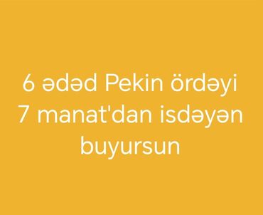 yerli cins inekler: Məhsul: Pekin ördəkləri - Sayı: 6 ədəd - Növ: Pekin ördəyi (ət və