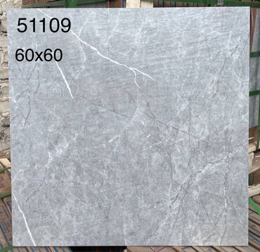 Керамогранит: Новинки🔥 Керамогранит, кафель, керамическая плитка. В наличии — 27