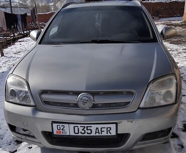 обменяю машину: Opel Signum: 2003 г., 2.2 л, Автомат, Бензин