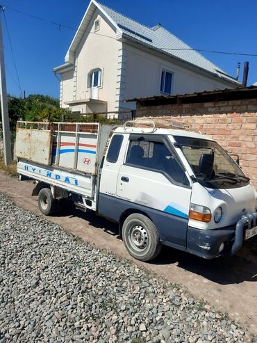 грузовое такси: Портер, По региону, По городу, без грузчика