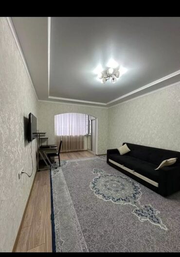 Продажа квартир: 1 комната, 44 м², Элитка, 9 этаж, Евроремонт