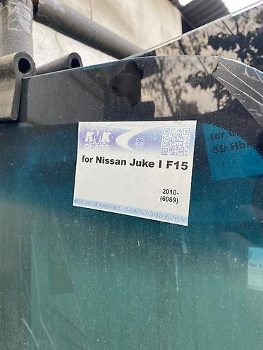 nissan juke: Лобовое стекло для Nissan Juke I (F15) - Совместимость: Nissan Juke — 2