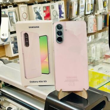 Redmi: Samsung Galaxy A56, 128 GB, rəng - Çəhrayı