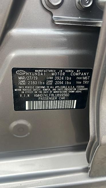 android avto: Hyundai Elantra: 2019 г., 2 л, Автомат, Бензин, Седан — 6