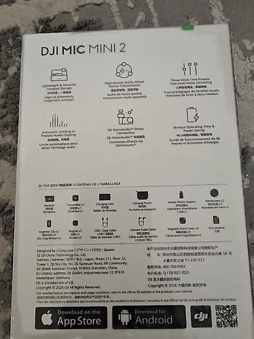 microlab 5 1: Срочно продам новый заводской упаковке Айфон 18про Макс андроид и DJI — 3