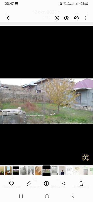 Həyət evləri və villalar: 4 otaqlı, 130 kv. m, Kredit yoxdur — 4