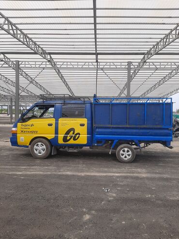 лидер авто бишкек рассрочка: Hyundai Porter: 1997 г., 2.6 л, Механика, Дизель, Пикап