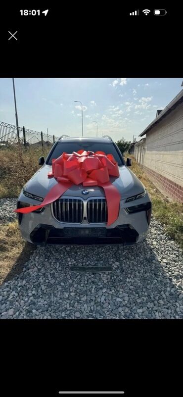 расрочкага машина берилет: BMW X7: 2025 г., Кроссовер