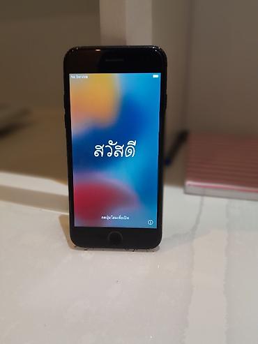 Apple iPhone: IPhone 7, Qara, Barmaq izi — 4