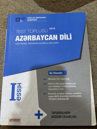 союз аполлон по специальной цене: Azərbaycan dili 11-ci sinif, 2019 il, Ünvandan götürmə, Pulsuz çatdırılma, Ödənişli çatdırılma
