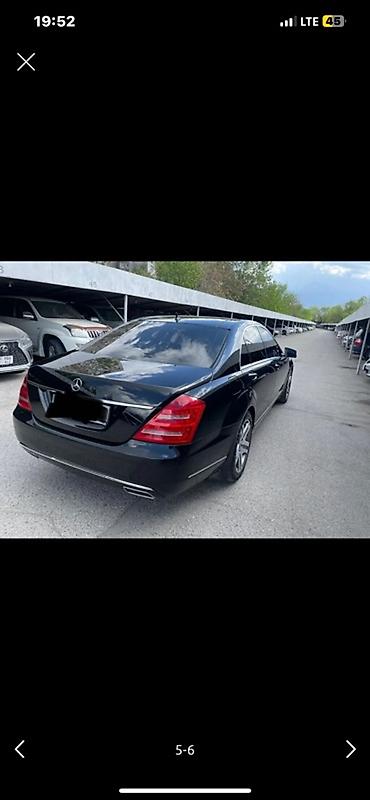 cl class: Mercedes-Benz S-Class: 2007 г., 3.5 л, Автомат, Бензин, Седан — 5