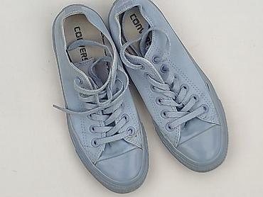converse tanie: Converse, Trampki damskie, rozmiar 37 — 1