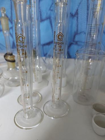 Другая посуда и кухонный инвентарь: Лабораторная посуда и аксессуары (набор) Состав: - Фарфоровые — 23