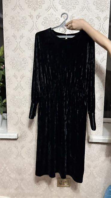 Другая женская обувь: Набор женской одежды и обуви. 1) Балетки/слингбэки 27 Edit by — 57