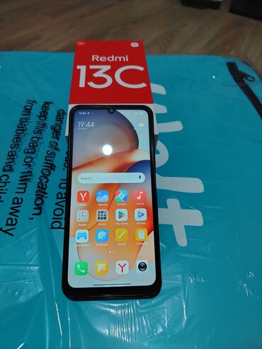 Каменная вата: Redmi 13C, 128 ГБ