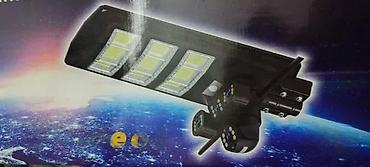 Baštenska rasveta: ☀ SOLARNA LED ULIČNA RASVETA SA DALJINSKIM 🔥 AKCIJSKE CENE – — 7