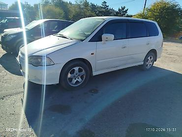 короткая база: Honda Odyssey: 2001 г., 2.3 л, Автомат, Бензин, Минивэн — 1