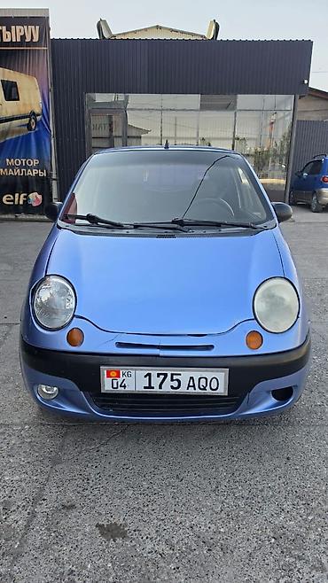 даево некся 2: Daewoo Matiz: 2006 г., 0.8 л, Механика, Бензин, Хэтчбэк — 4